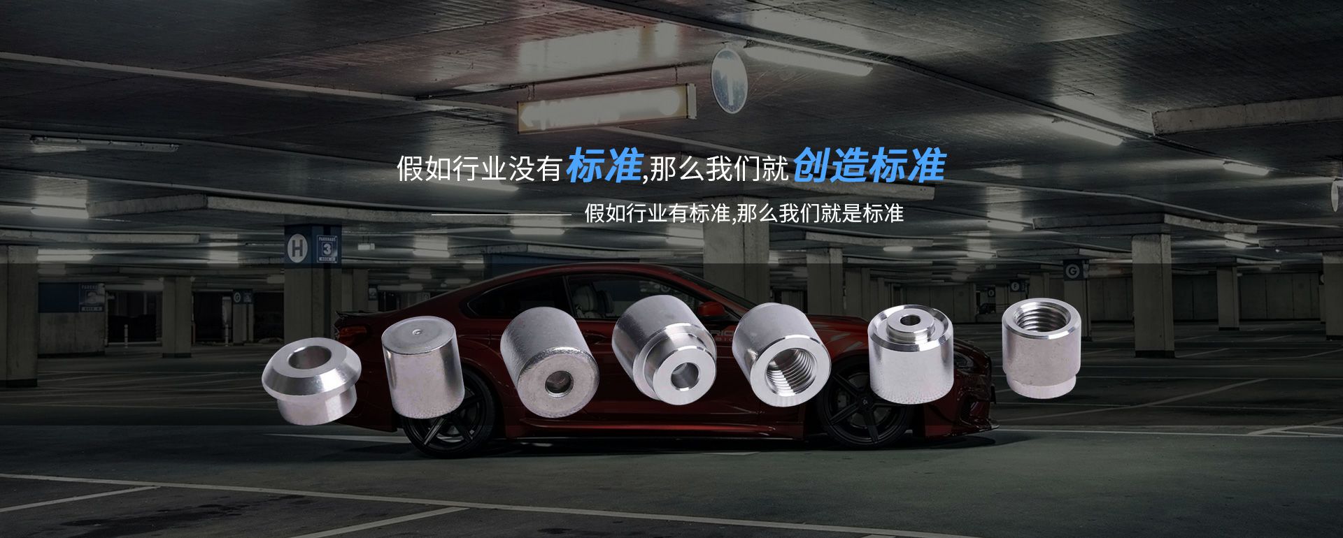 呼和浩特志航滞留货物处理有限公司